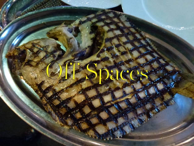 Off space walk