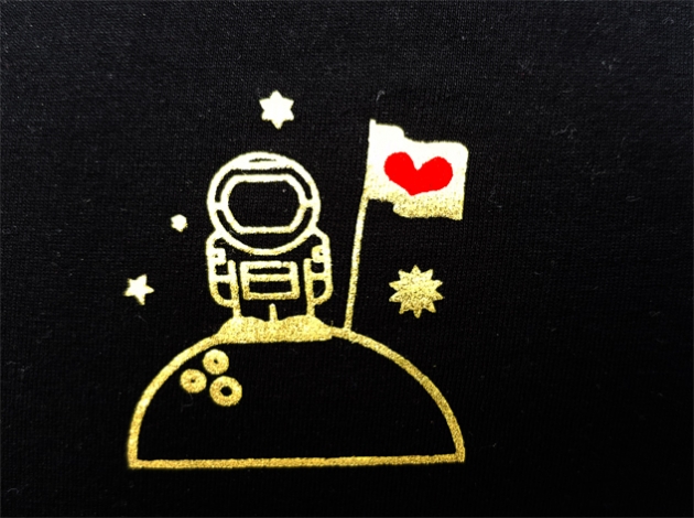 Moon walk