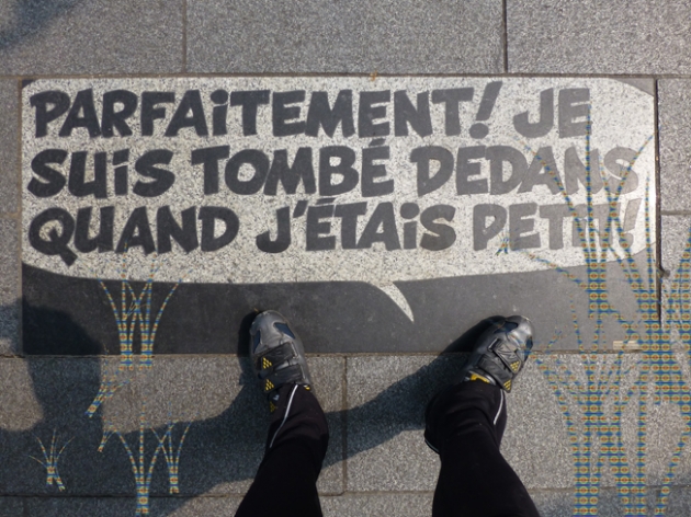 Well walk